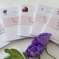 *Freshly Baked* Notepad